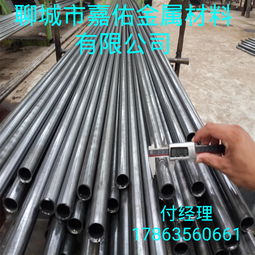 佛山熱軋鍍鋅管 鍍鋅管 聊城嘉佑熱扎鍍鋅管 熱軋鍍鋅管多少錢機械加工無縫管